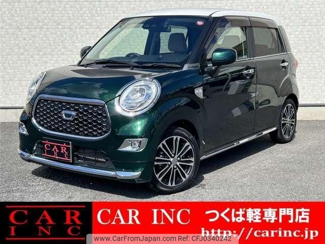 daihatsu cast 2020 quick_quick_LA250S_LA250S-0202612 image 1