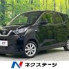 nissan dayz 2019 -NISSAN--DAYZ 5BA-B43W--B43W-0009556---NISSAN--DAYZ 5BA-B43W--B43W-0009556- image 1