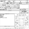 honda insight 2009 CFJ1656305 image 3