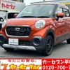 daihatsu cast 2016 -DAIHATSU--Cast DBA-LA250S--LA250S-0031014---DAIHATSU--Cast DBA-LA250S--LA250S-0031014- image 29