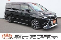 toyota voxy 2017 -TOYOTA--Voxy DBA-ZRR80W--ZRR80-0368294---TOYOTA--Voxy DBA-ZRR80W--ZRR80-0368294-