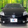 toyota prius 2012 -TOYOTA--Prius DAA-ZVW30--ZVW30-1518027---TOYOTA--Prius DAA-ZVW30--ZVW30-1518027- image 15