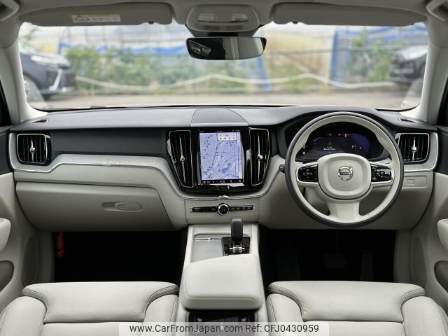 volvo xc60 2024 quick_quick_UB420TXCM2_LYVUZL1M5RB778580 image 2