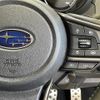 subaru forester 2023 CFJ1784796 image 4