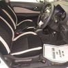 nissan note 2017 -NISSAN 【岐阜 504ﾃ4613】--Note HE12--028284---NISSAN 【岐阜 504ﾃ4613】--Note HE12--028284- image 6