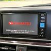 daihatsu cast 2022 CFJ1831157 image 4