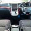 toyota alphard 2009 -TOYOTA--Alphard DBA-ANH20W--ANH20-8048431---TOYOTA--Alphard DBA-ANH20W--ANH20-8048431- image 2