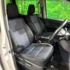 toyota voxy 2016 CFJ1683420 image 9