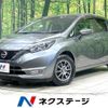 nissan note 2018 -NISSAN--Note DAA-HE12--HE12-149852---NISSAN--Note DAA-HE12--HE12-149852- image 1