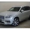 volvo xc90 2021 -VOLVO 【名変中 】--Volvo XC90 LB420XCPA--M1714960---VOLVO 【名変中 】--Volvo XC90 LB420XCPA--M1714960- image 1