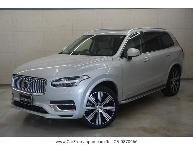 volvo xc90 2021 -VOLVO 【名変中 】--Volvo XC90 LB420XCPA--M1714960---VOLVO 【名変中 】--Volvo XC90 LB420XCPA--M1714960- image 1