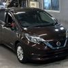 nissan note 2020 -NISSAN--Note HE12-408009---NISSAN--Note HE12-408009- image 5