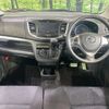 mazda flair 2015 CFJ1808511 image 3