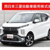 mitsubishi ek-cross 2024 quick_quick_5AA-B34W_B34W-0400472 image 1