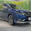 nissan x-trail 2019 -NISSAN--X-Trail DAA-HT32--HT32-157266---NISSAN--X-Trail DAA-HT32--HT32-157266- image 17