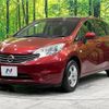 nissan note 2014 -NISSAN--Note DBA-E12--E12-210293---NISSAN--Note DBA-E12--E12-210293- image 18