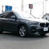 bmw x1 2019 CFJ1651006 image 20