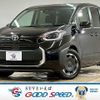 toyota sienta 2022 quick_quick_5BA-MXPC10G_MXPC10-1006160 image 1