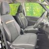 nissan serena 2023 -NISSAN--Serena 5BA-FC28--FC28-007754---NISSAN--Serena 5BA-FC28--FC28-007754- image 8