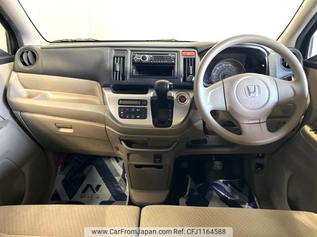 honda n-wgn 2016 quick_quick_JH1_JH1-1237793 image 2