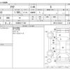 toyota aqua 2014 -TOYOTA 【川崎 531ﾃ 202】--AQUA DAA-NHP10--NHP10-2302421---TOYOTA 【川崎 531ﾃ 202】--AQUA DAA-NHP10--NHP10-2302421- image 3