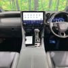 toyota alphard 2024 -TOYOTA--Alphard 6AA-AAHH40W--AAHH40-4014***---TOYOTA--Alphard 6AA-AAHH40W--AAHH40-4014***- image 3