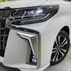 toyota alphard 2022 quick_quick_AGH30W_AGH30-0435932 image 13