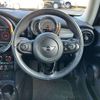 mini mini-others 2015 -BMW--BMW Mini DBA-XM15--WMWXM520302A62011---BMW--BMW Mini DBA-XM15--WMWXM520302A62011- image 8