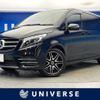 mercedes-benz v-class 2019 CFJ1763361 image 1