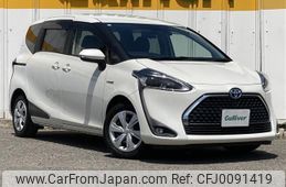 toyota sienta 2019 -TOYOTA--Sienta 6AA-NHP170G--NHP170-7165971---TOYOTA--Sienta 6AA-NHP170G--NHP170-7165971-