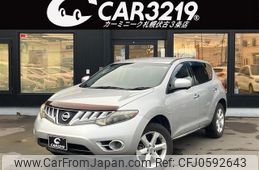 nissan murano 2009 -NISSAN 【札幌 303ﾑ5951】--Murano TNZ51--000233---NISSAN 【札幌 303ﾑ5951】--Murano TNZ51--000233-