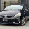 toyota prius-α 2012 -TOYOTA--Prius α ZVW41W--ZVW41-3123803---TOYOTA--Prius α ZVW41W--ZVW41-3123803- image 1