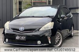 toyota prius-α 2012 -TOYOTA--Prius α ZVW41W--ZVW41-3123803---TOYOTA--Prius α ZVW41W--ZVW41-3123803-