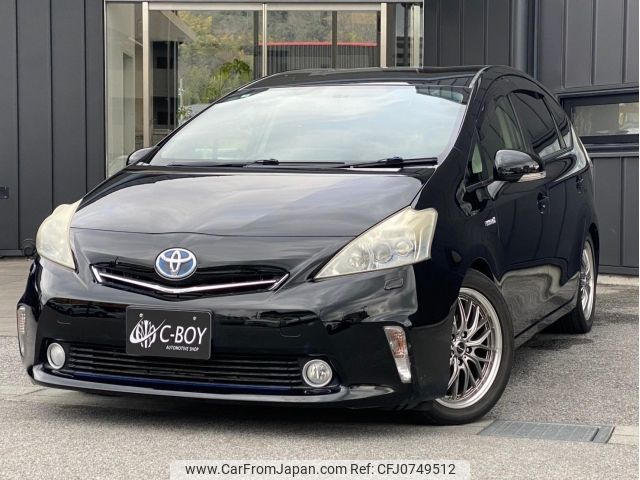 toyota prius-α 2012 -TOYOTA--Prius α ZVW41W--ZVW41-3123803---TOYOTA--Prius α ZVW41W--ZVW41-3123803- image 1