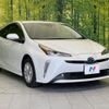 toyota prius 2021 CFJ1547952 image 16