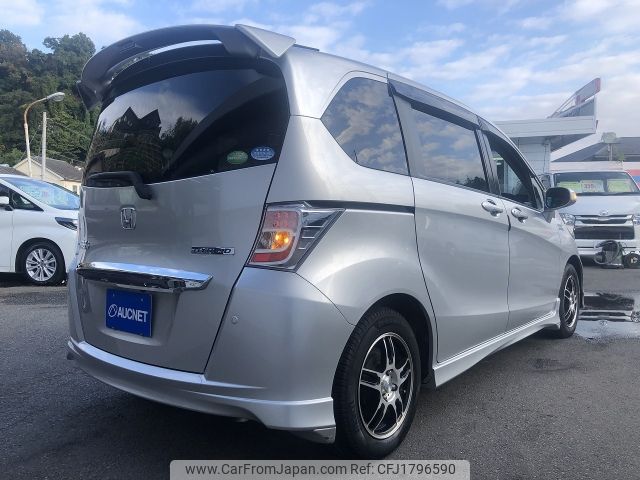 honda freed 2013 CFJ1796590 image 2