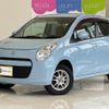 suzuki alto 2013 -SUZUKI--Alto DBA-HA25S--HA25S-921222---SUZUKI--Alto DBA-HA25S--HA25S-921222- image 12