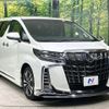 toyota alphard 2022 CFJ1832564 image 17