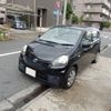 daihatsu mira-e-s 2014 -DAIHATSU 【名変中 】--Mira e:s LA300S--1294642---DAIHATSU 【名変中 】--Mira e:s LA300S--1294642- image 1