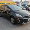 toyota prius-α 2014 -TOYOTA--Prius α DAA-ZVW40W--ZVW40-0008770---TOYOTA--Prius α DAA-ZVW40W--ZVW40-0008770- image 24
