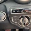 mercedes-benz c-class 2015 -MERCEDES-BENZ 【横浜 306】--Benz C Class RBA-205042--WDD2050422R062553---MERCEDES-BENZ 【横浜 306】--Benz C Class RBA-205042--WDD2050422R062553- image 14