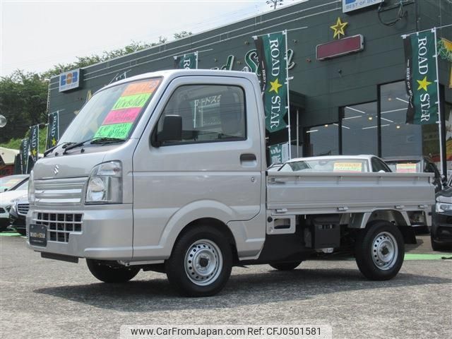 suzuki carry-truck 2023 -SUZUKI--Carry Truck DA16T--DA16T-756459---SUZUKI--Carry Truck DA16T--DA16T-756459- image 1