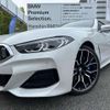 bmw 8-series 2023 quick_quick_3DA-GW30_WBAGW42080CP80827 image 5