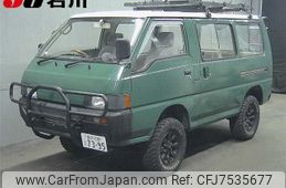 mitsubishi-delica-van-1997-9834-car_f467ffc0-f815-44cf-a13f-8c5eb720f80b