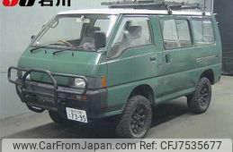 Mitsubishi Delica Van 1997