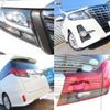 toyota alphard 2015 quick_quick_DBA-AGH30W_AGH30-0044450 image 5