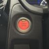 nissan note 2017 -NISSAN--Note DAA-HE12--HE12-052262---NISSAN--Note DAA-HE12--HE12-052262- image 24