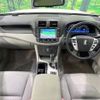 toyota crown 2010 -TOYOTA--Crown DAA-GWS204--GWS204-0019325---TOYOTA--Crown DAA-GWS204--GWS204-0019325- image 3