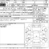 toyota harrier 2020 -TOYOTA 【名古屋 362ゆ505】--Harrier MXUA80-0028387---TOYOTA 【名古屋 362ゆ505】--Harrier MXUA80-0028387- image 3