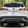 toyota corolla-cross 2023 CFJ1529709 image 15